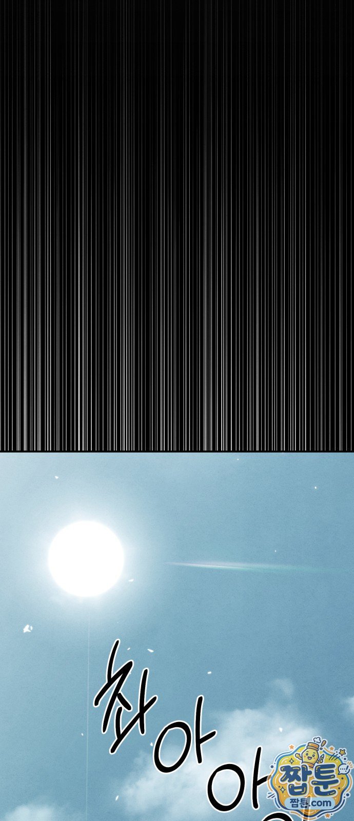 082.jpg
