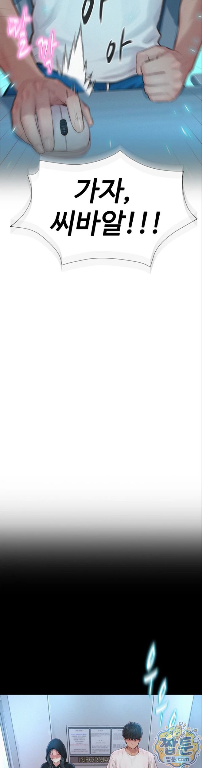 063.jpg