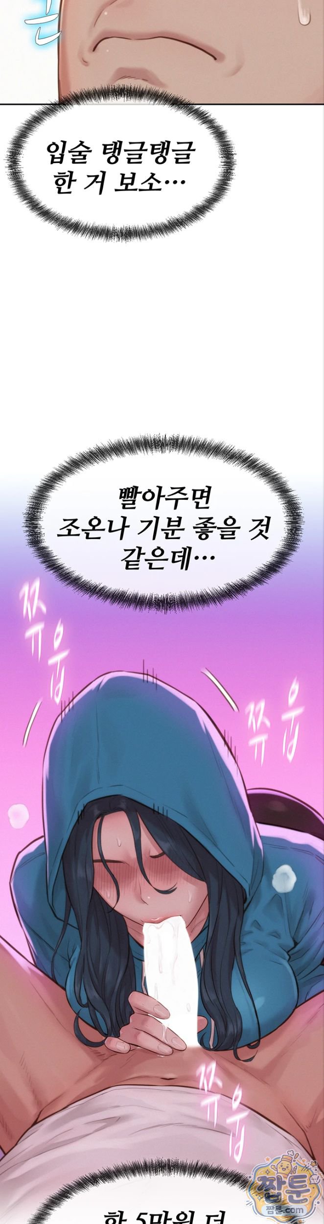 030.jpg