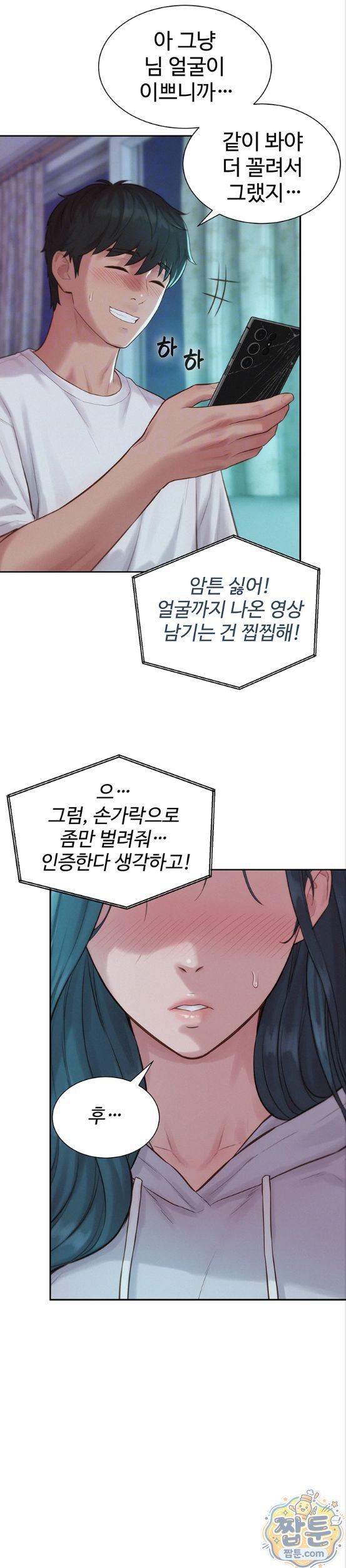 009.jpg