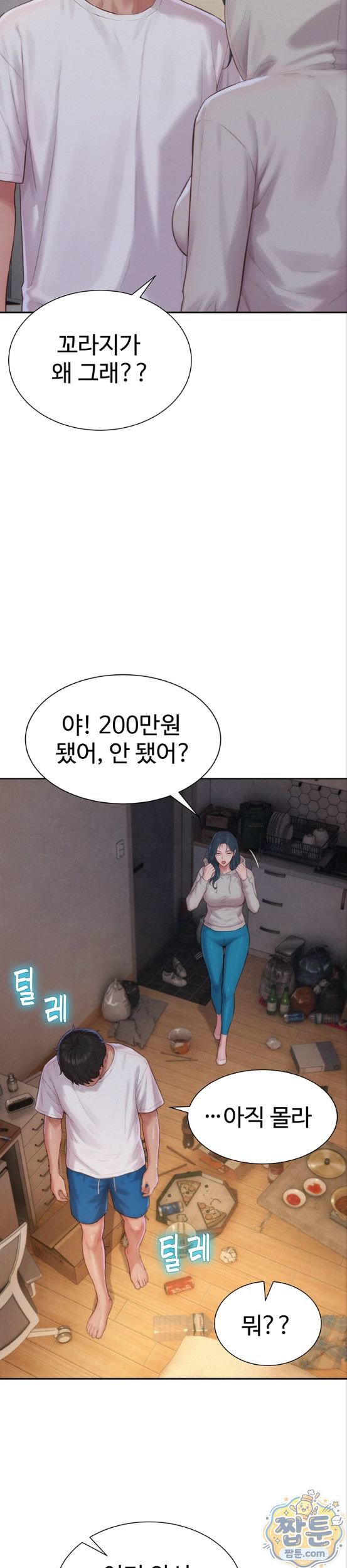 045.jpg