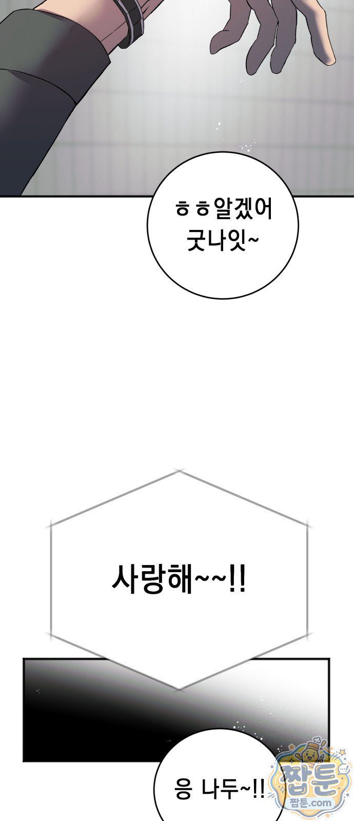 005.jpg