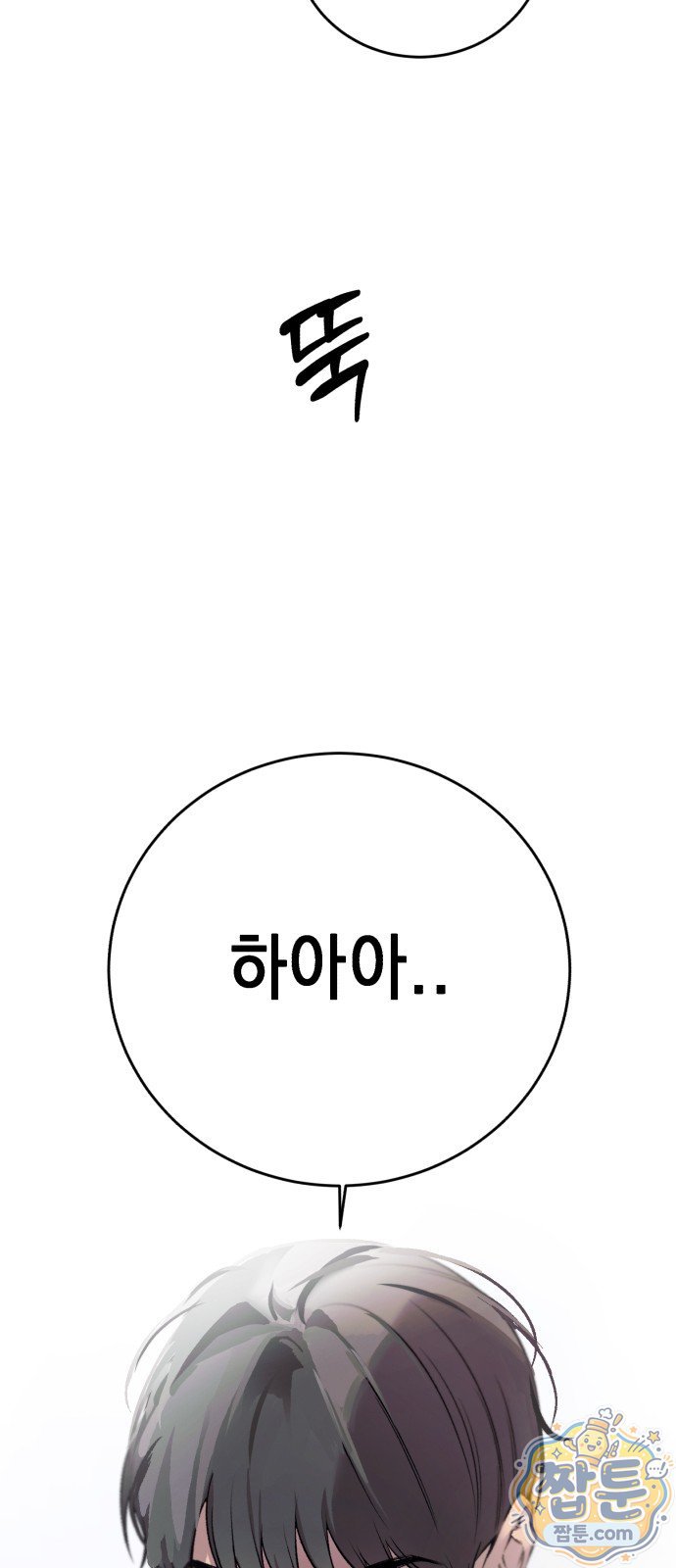 006.jpg