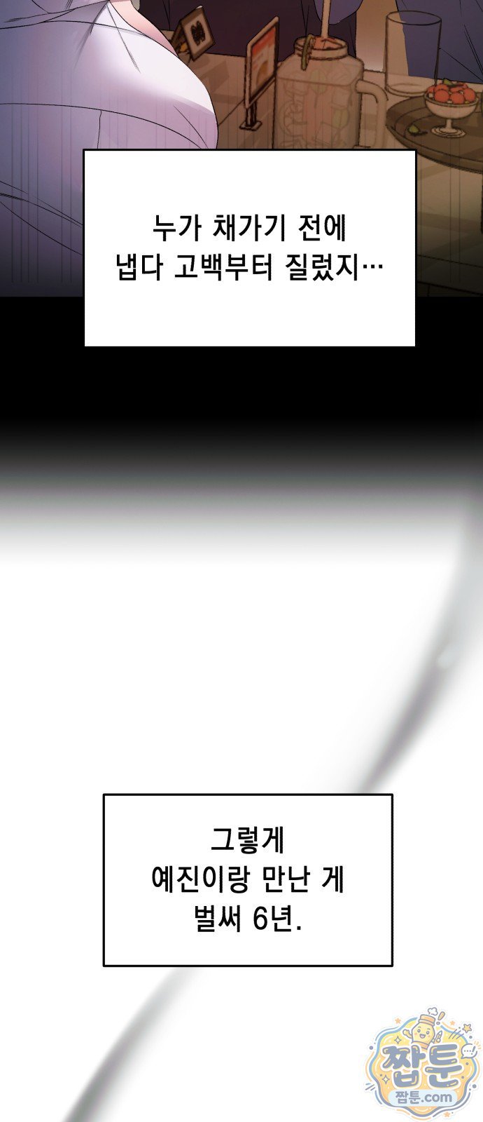 110.jpg