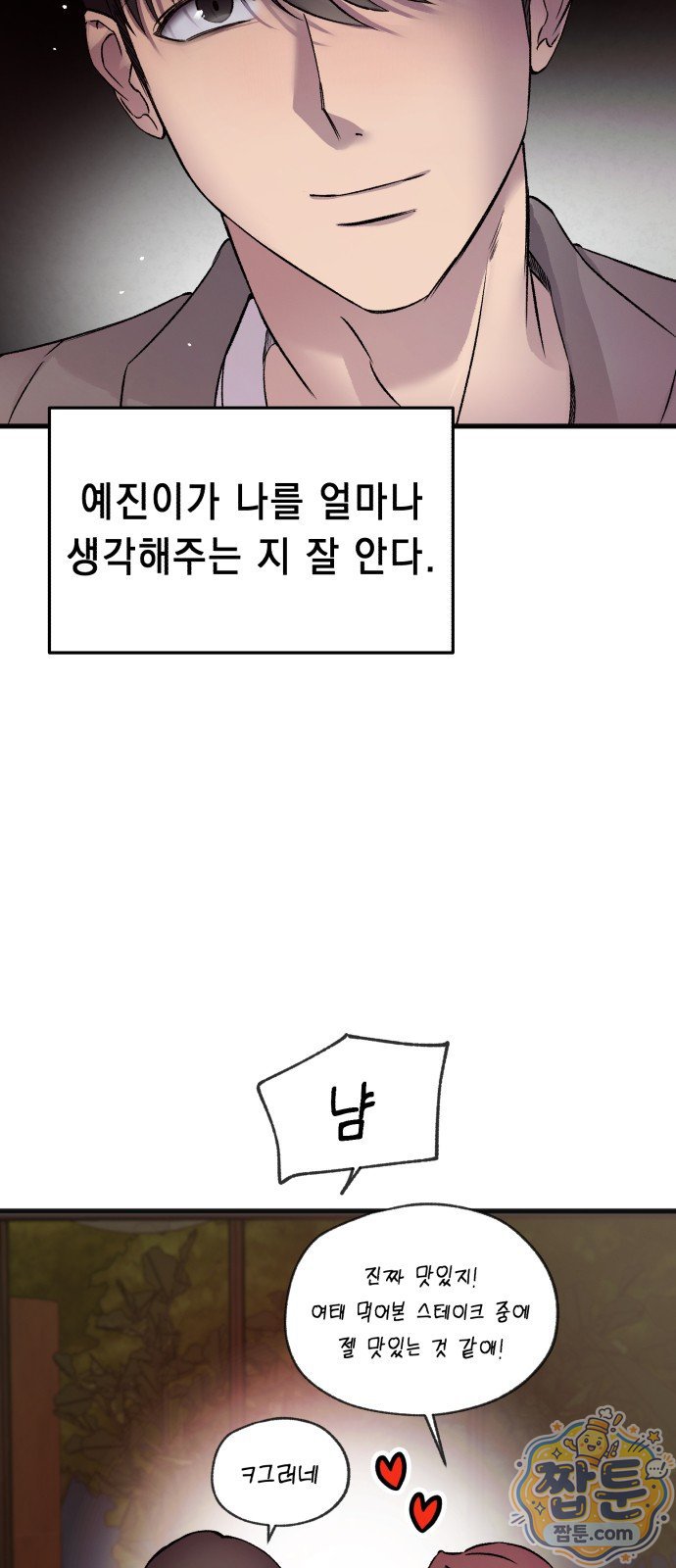 113.jpg