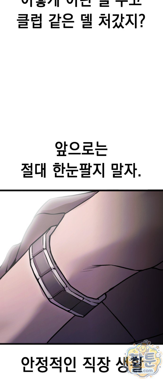 143.jpg
