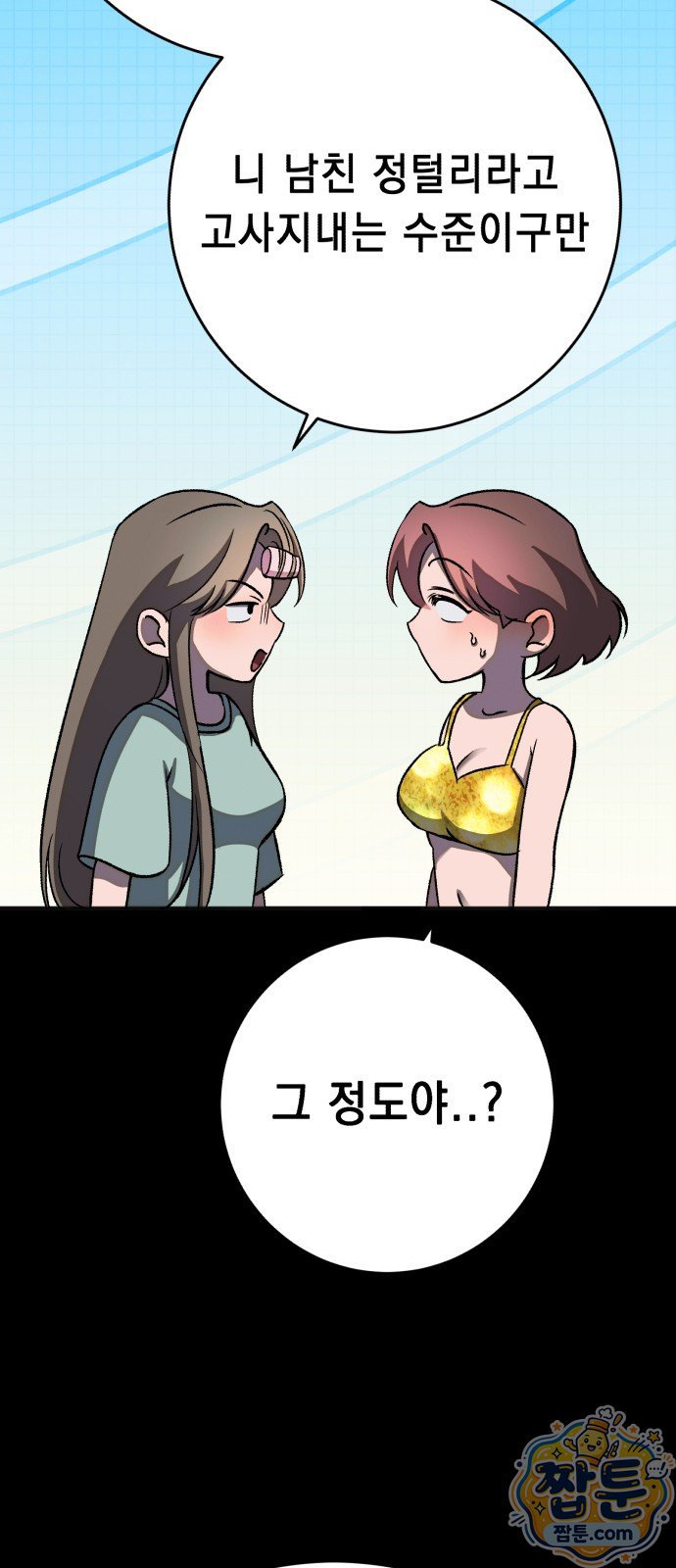 005.jpg