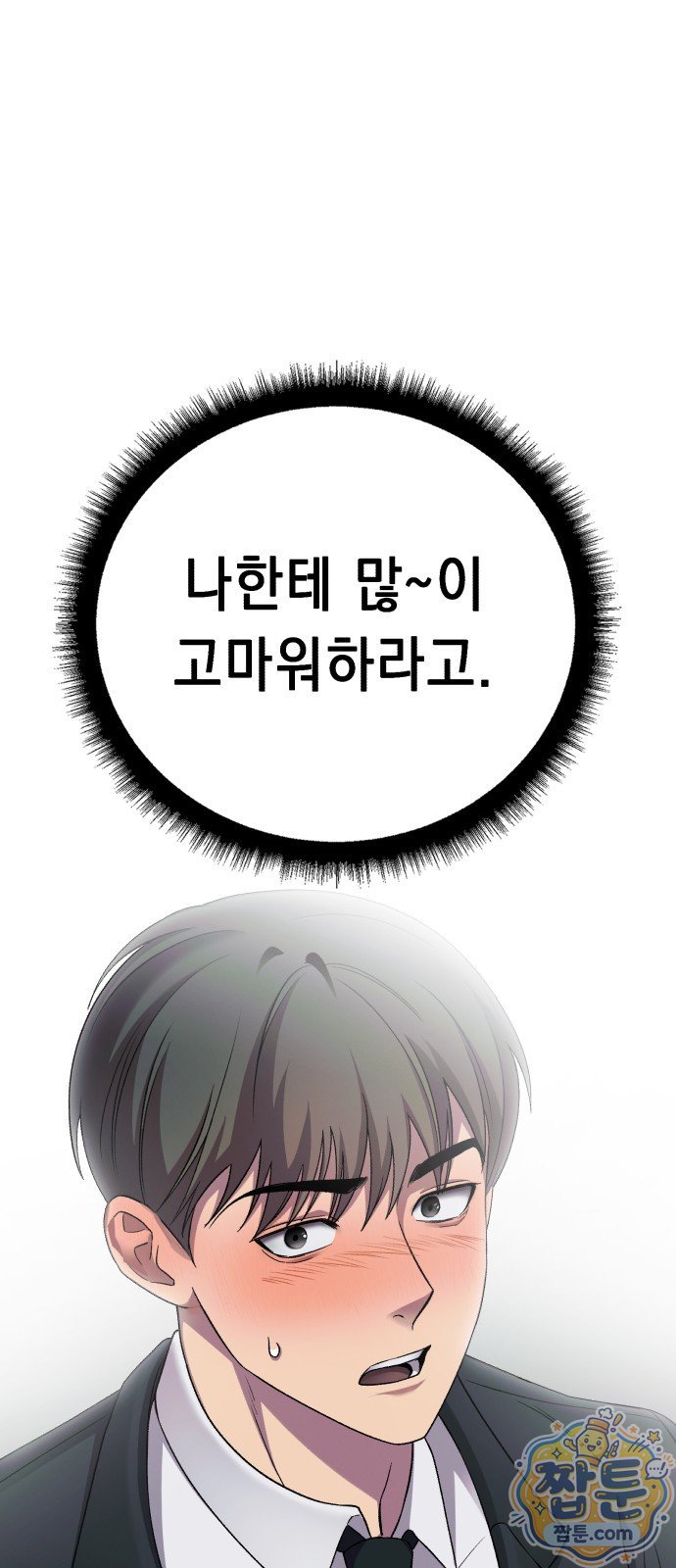 009.jpg