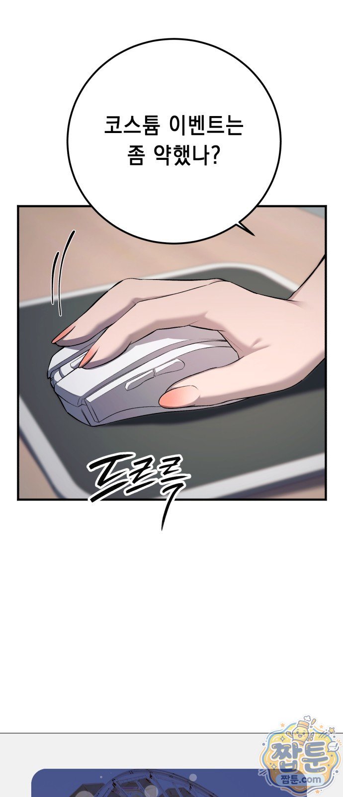 005.jpg