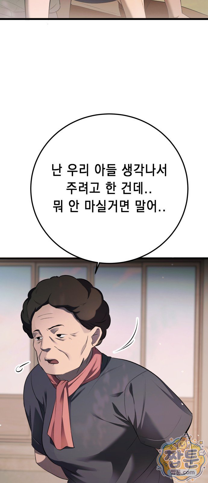005.jpg
