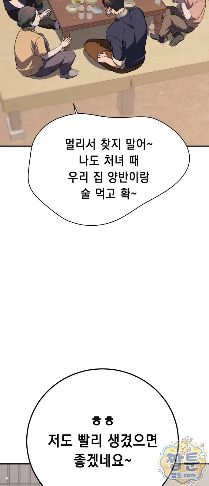 045.jpg
