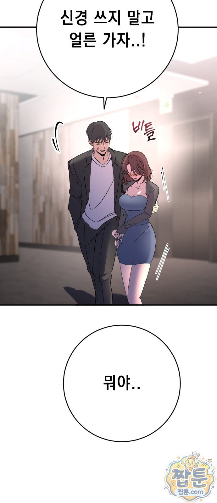 007.jpg