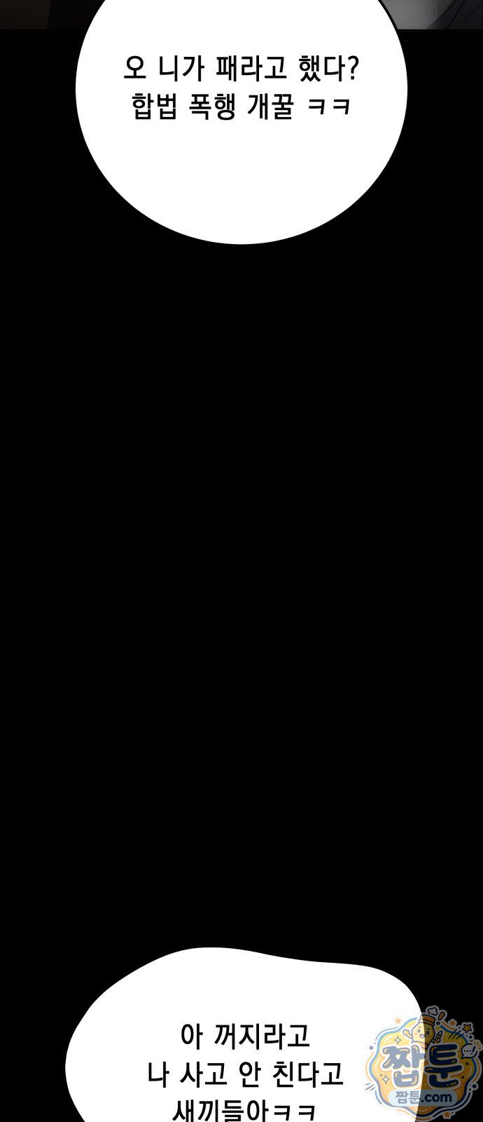 009.jpg