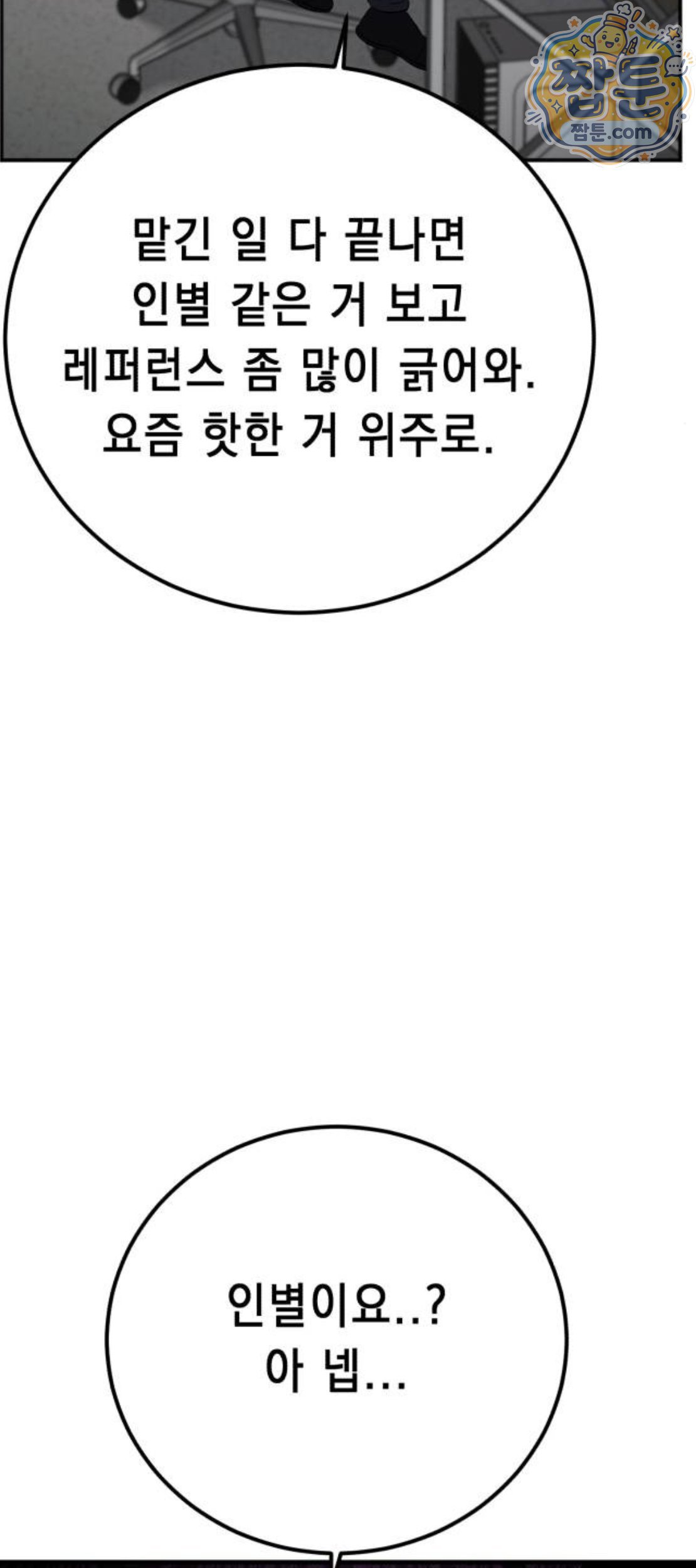 072.jpg