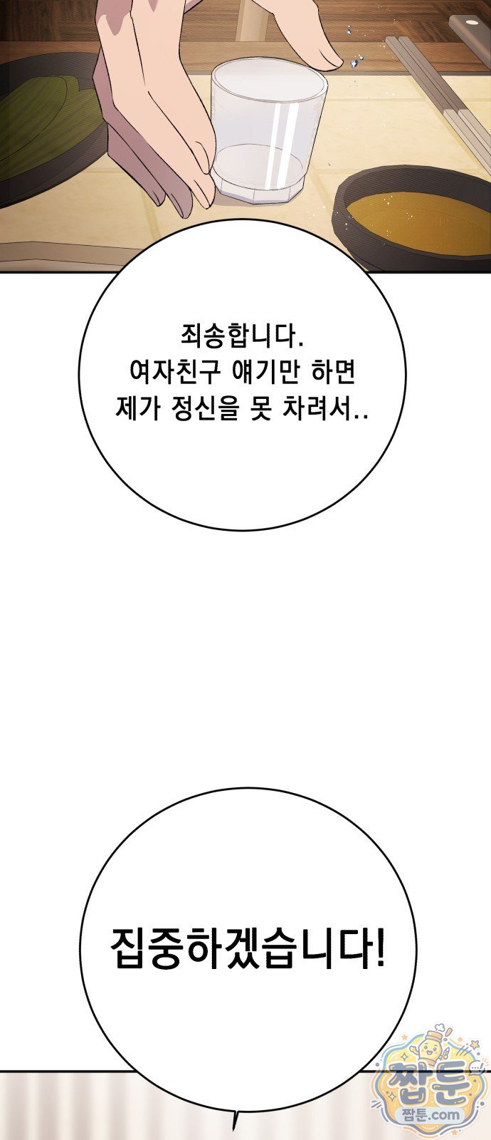 031.jpg