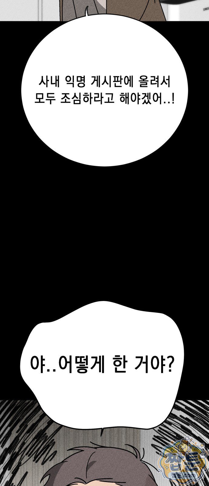 008.jpg