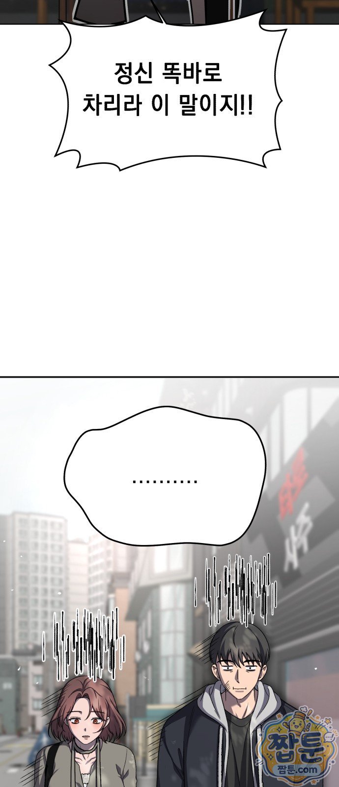 009.jpg