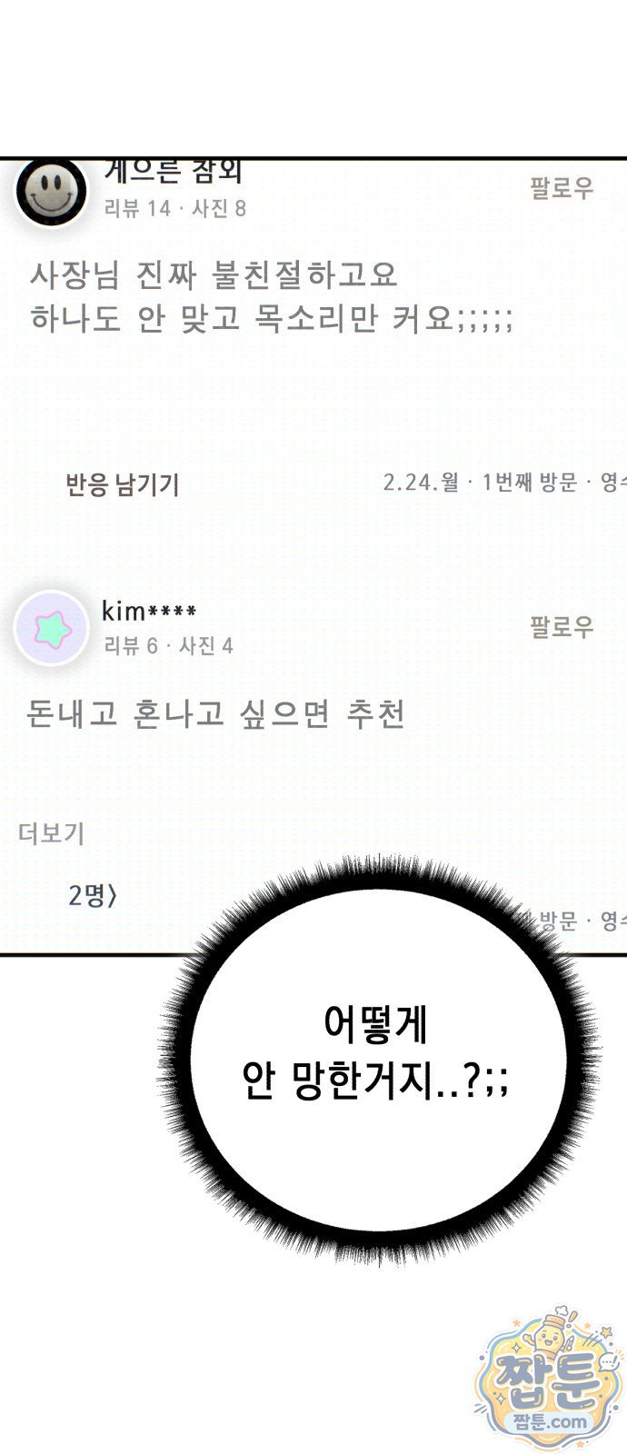 012.jpg