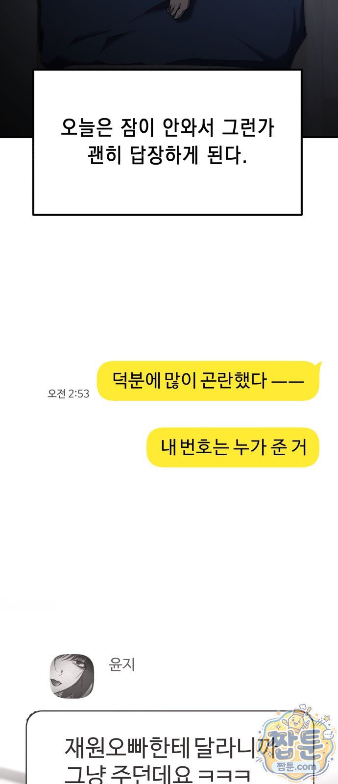 014.jpg