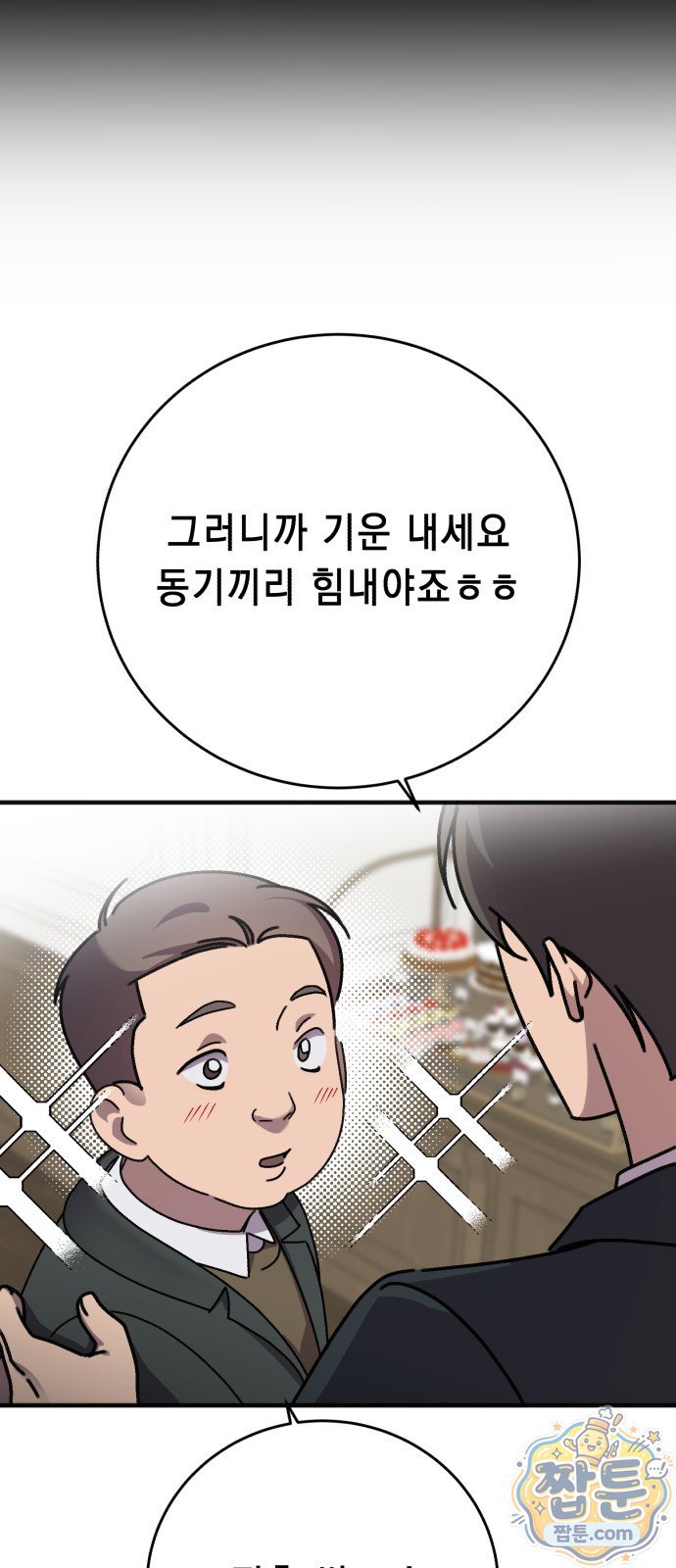 041.jpg