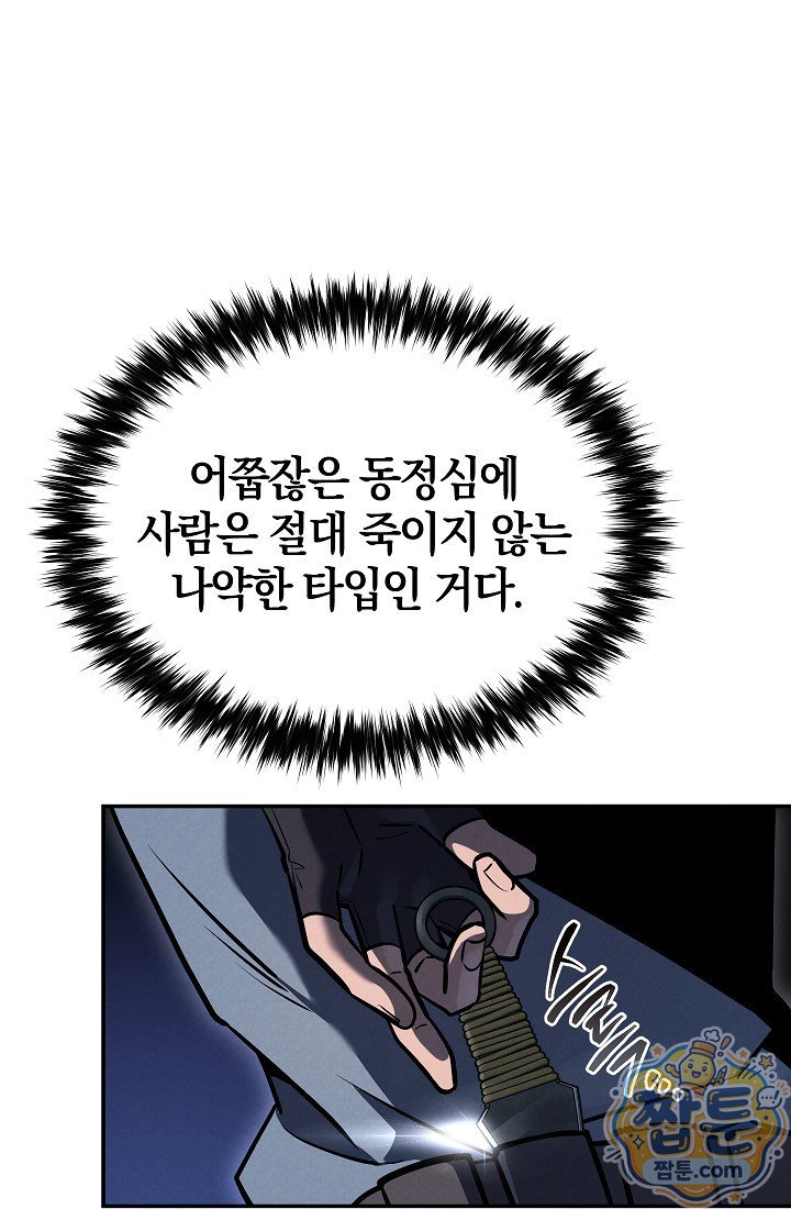 126.jpg