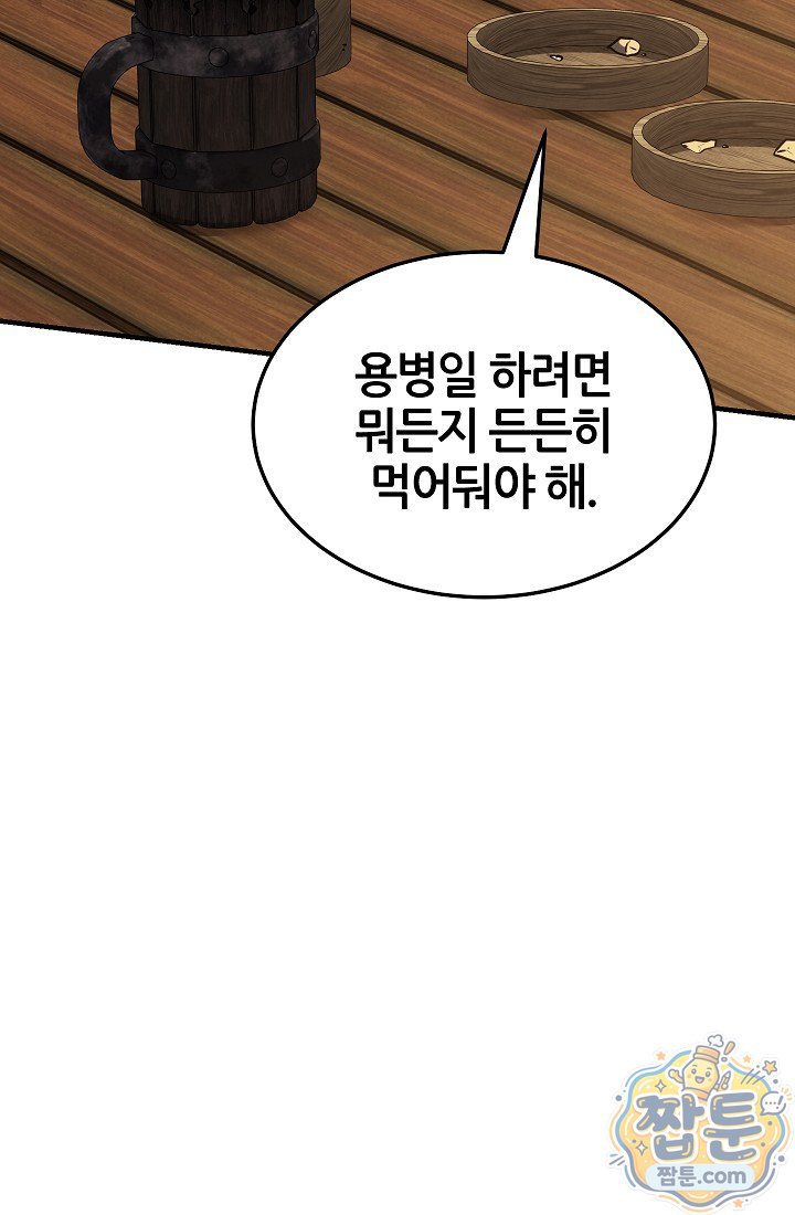 101.jpg