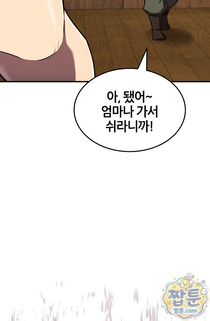 103.jpg