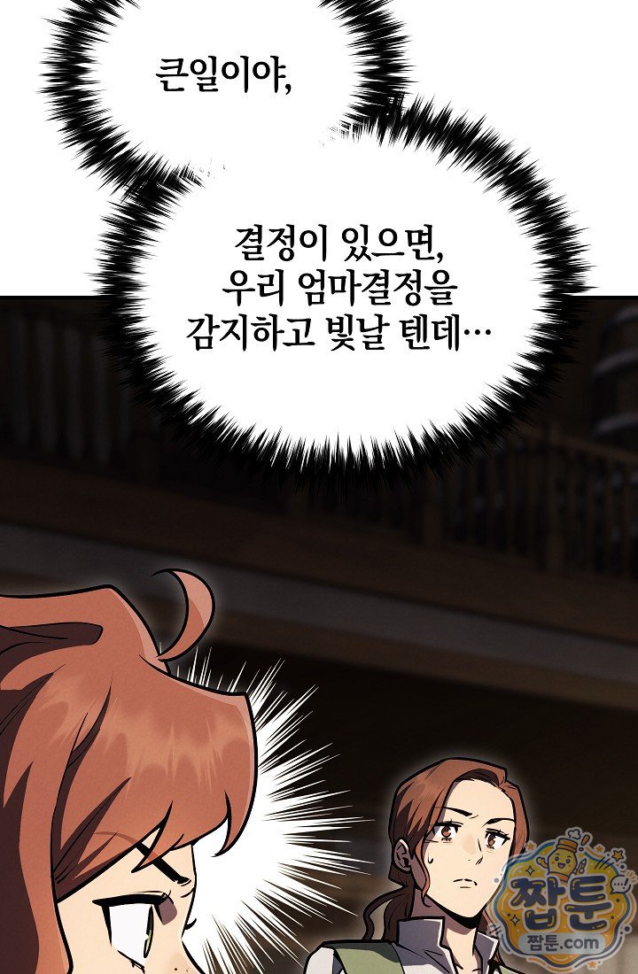 109.jpg