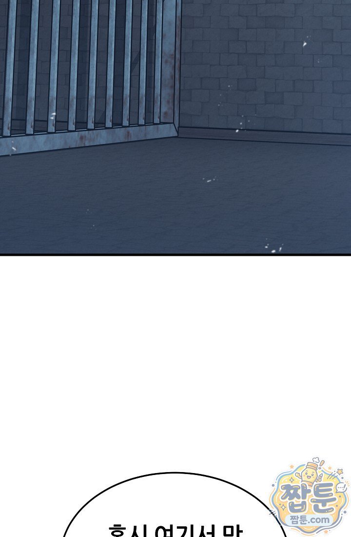 110.jpg