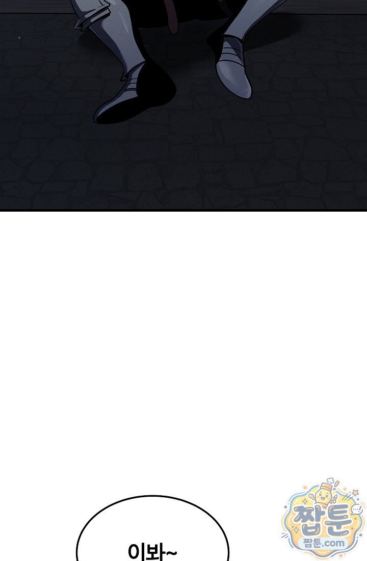 112.jpg