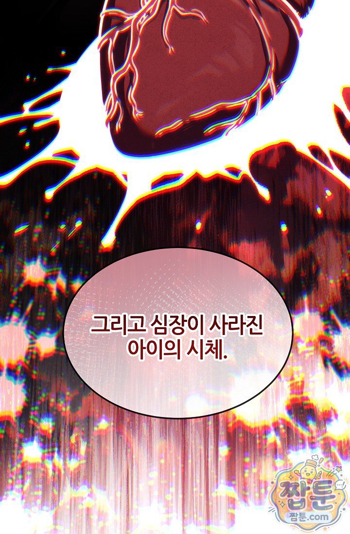 104.jpg
