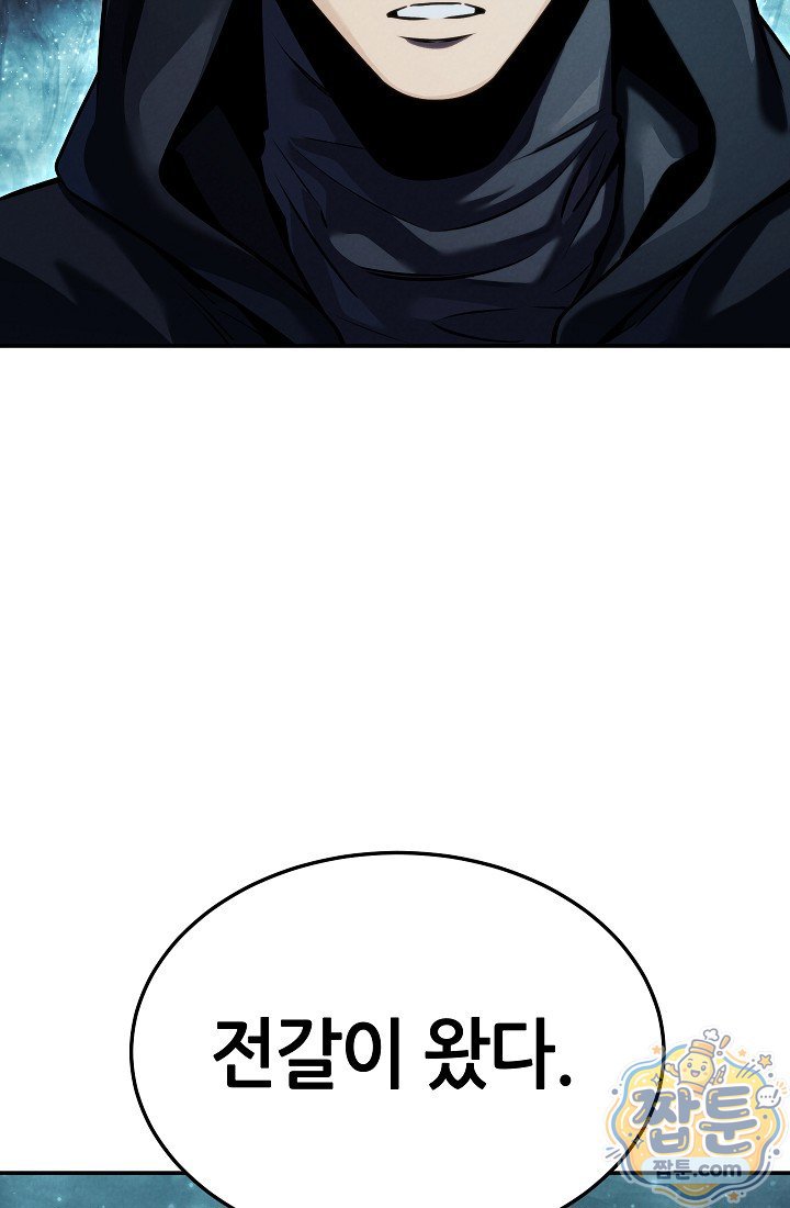 100.jpg