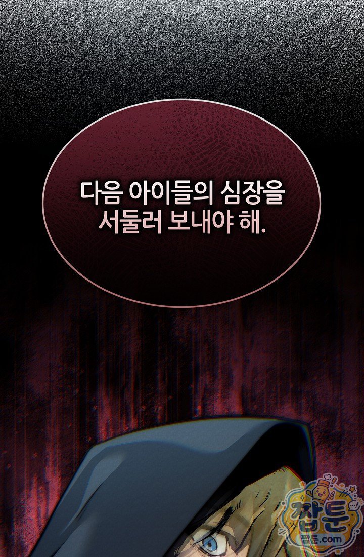 102.jpg