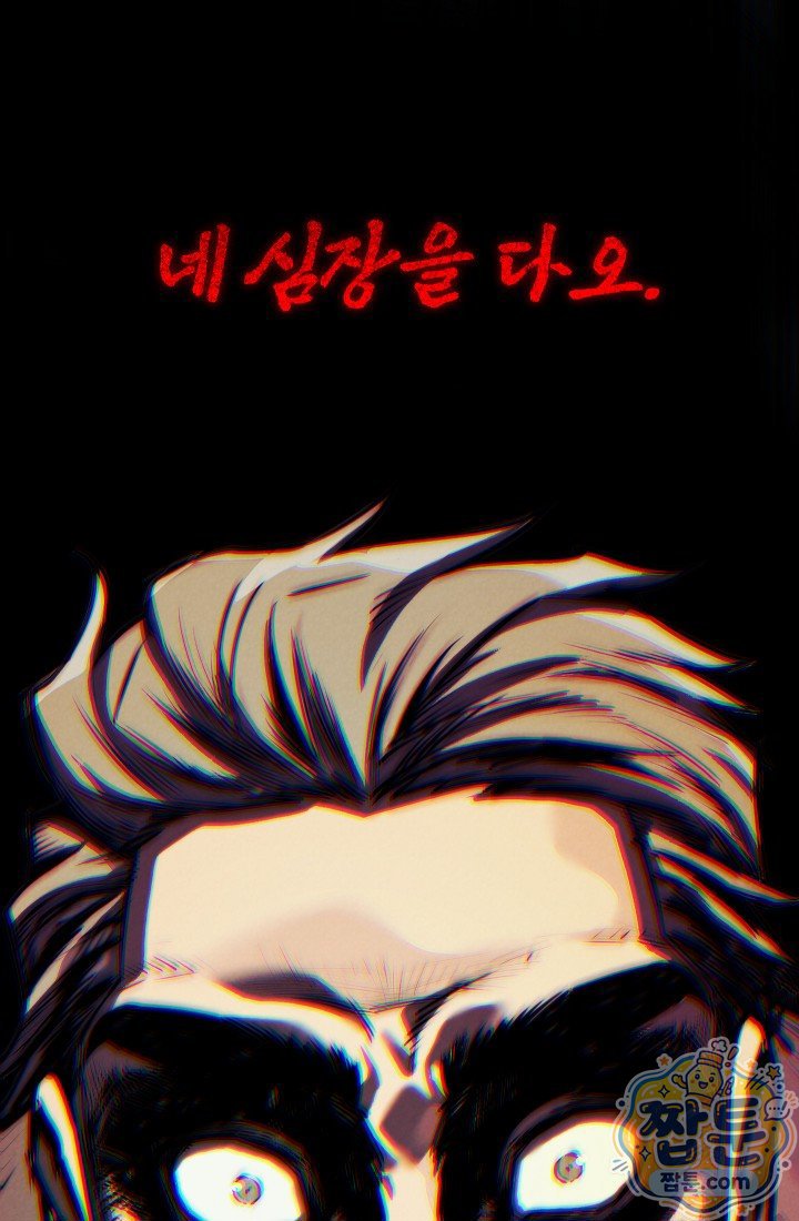 105.jpg