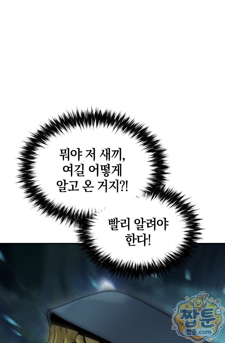 005.jpg