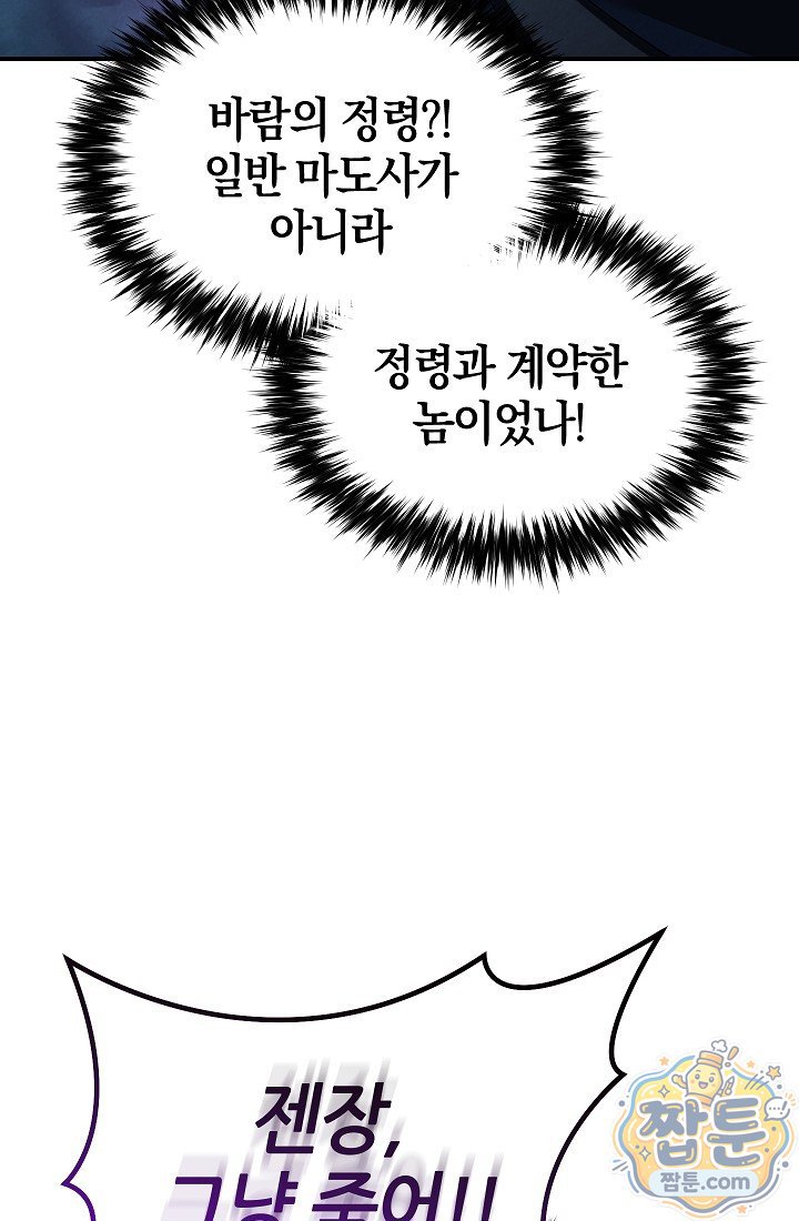 110.jpg