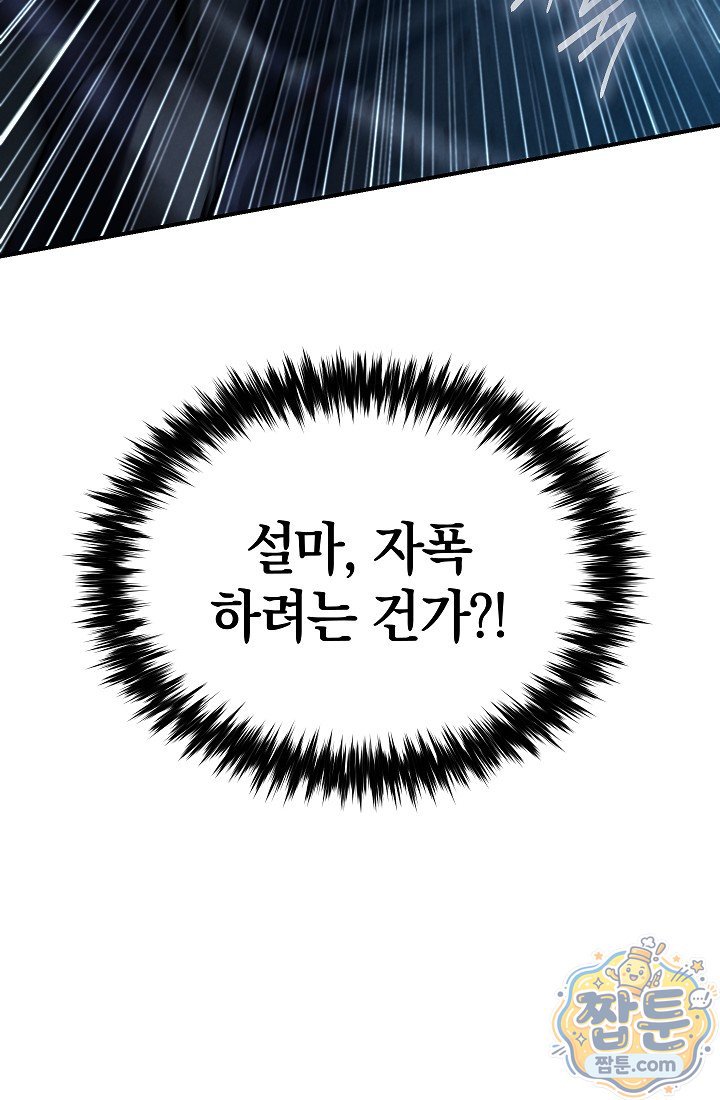 050.jpg