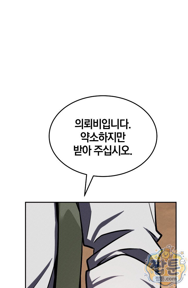 111.jpg