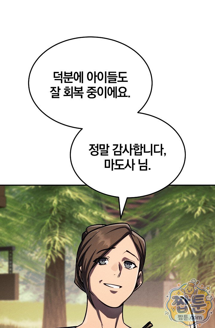 113.jpg