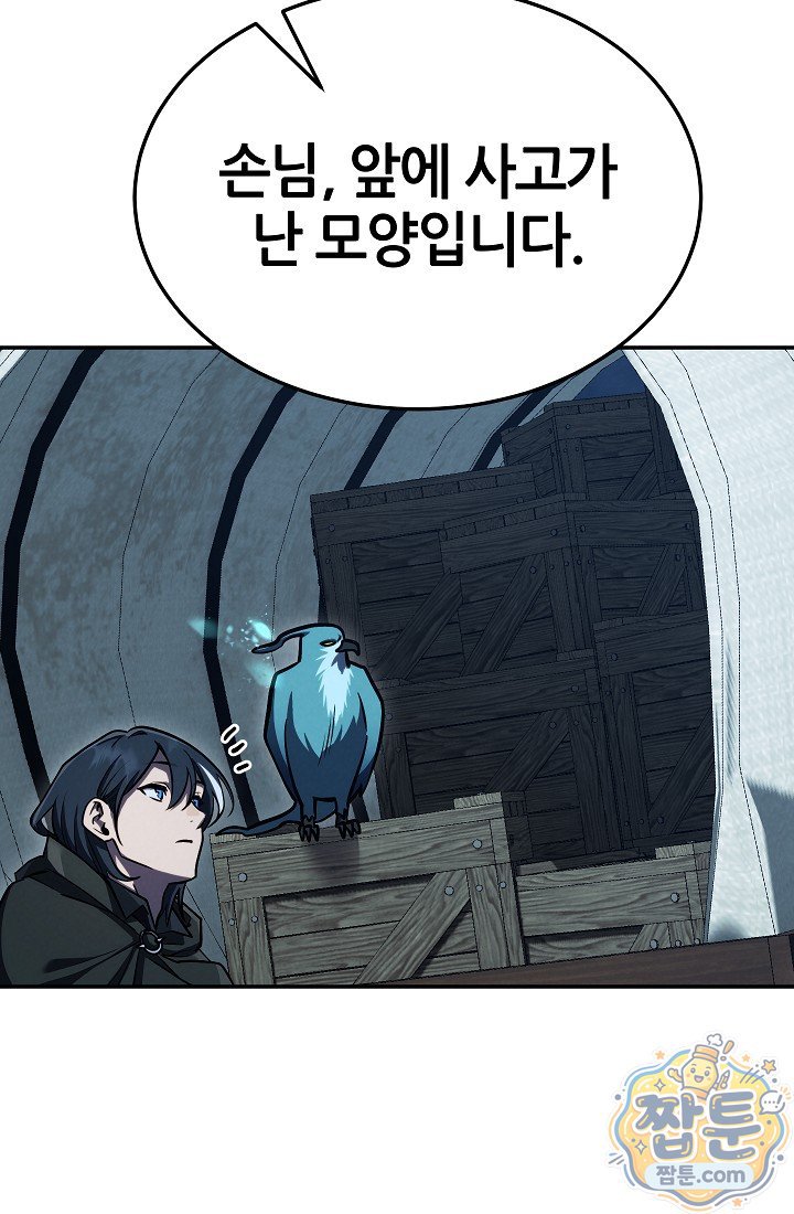 159.jpg
