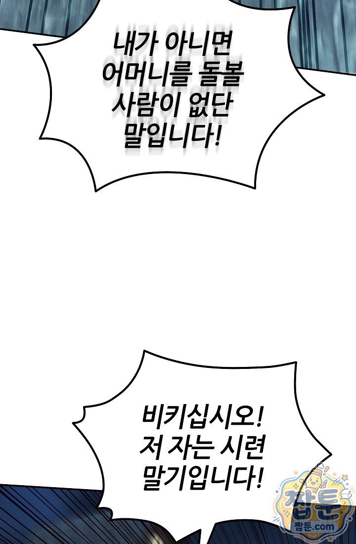 105.jpg