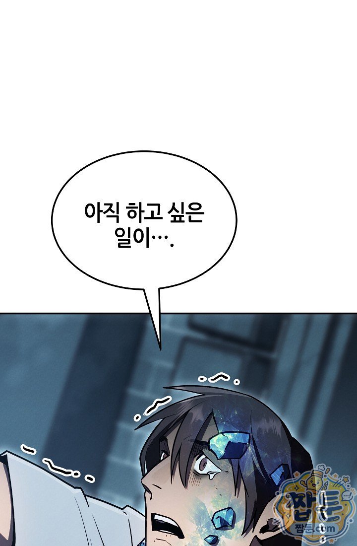 120.jpg