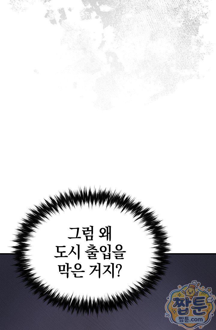 121.jpg