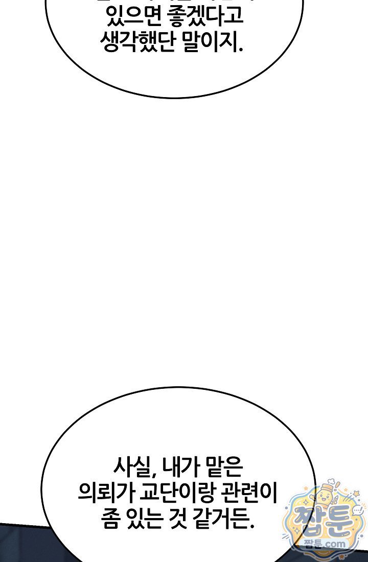 082.jpg