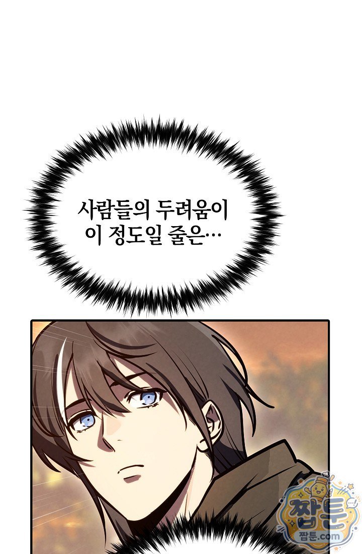 120.jpg