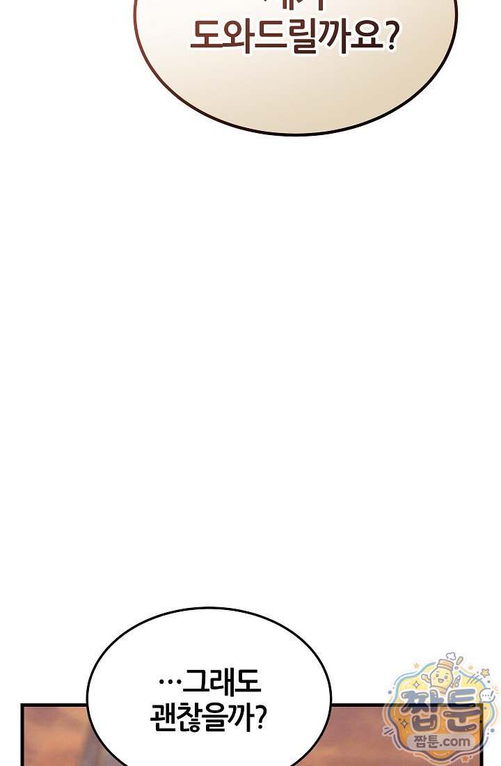 126.jpg