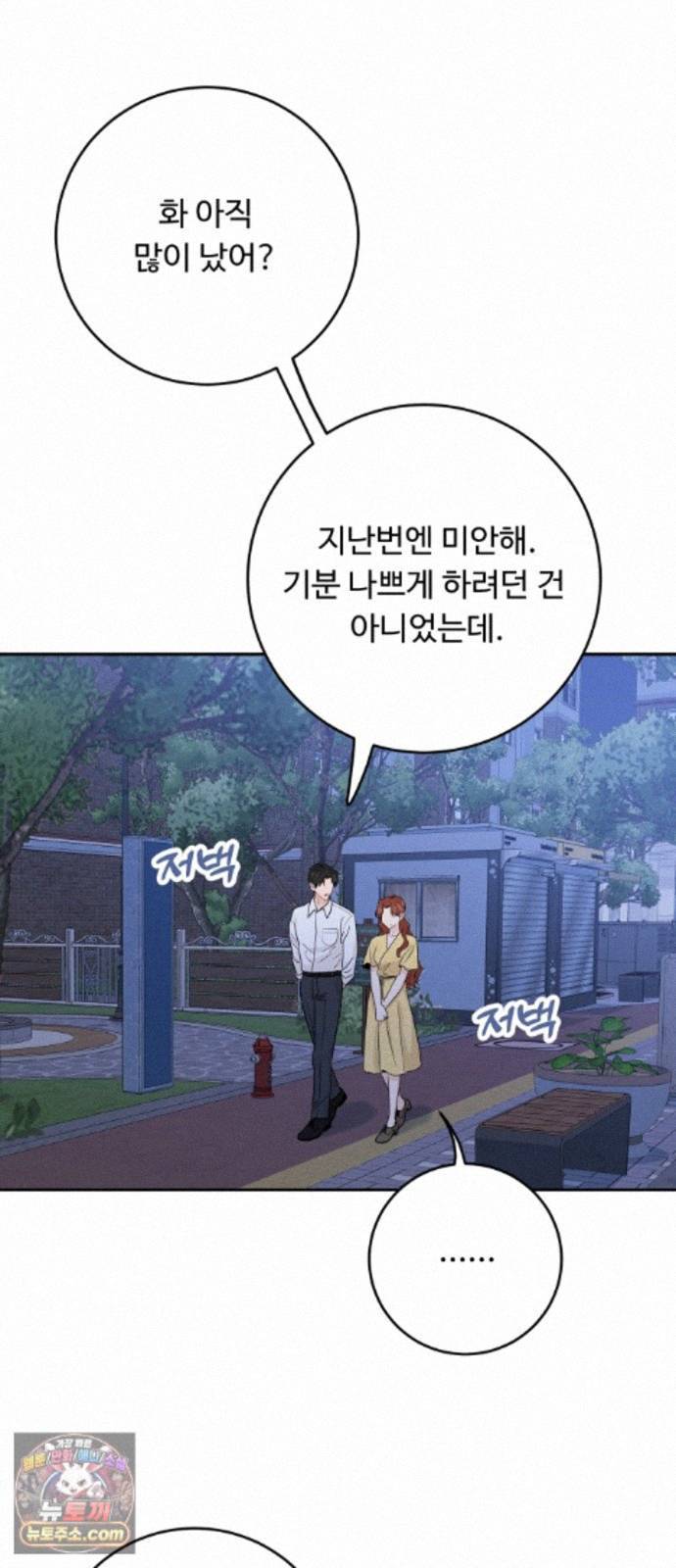 014.jpg