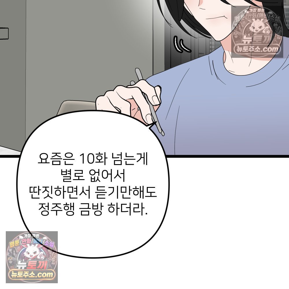 100.jpg