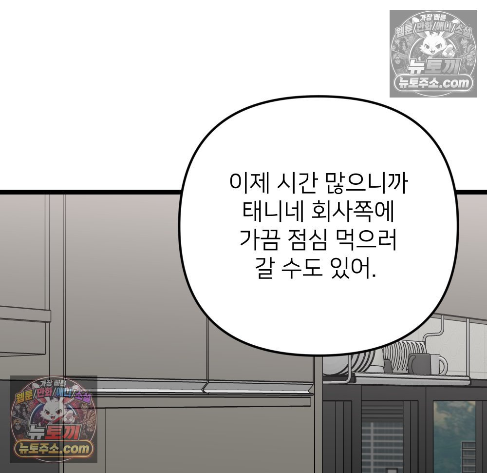 103.jpg