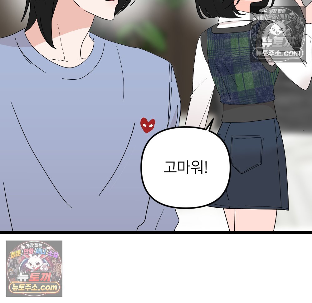 106.jpg